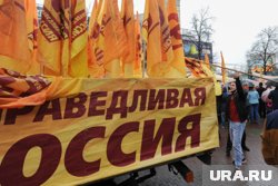 В Новом Уренгое эсеры ни разу не имели представителей в городской думе