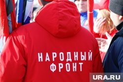 Участвуя в поисках подростка ОНФ надеялись только на лучшее