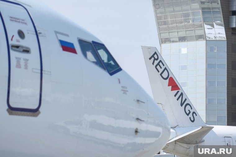 Авиакомпания «Ред вингс» запросила допуск на полеты в Турцию из Магнитогорска