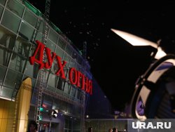 Кустурицу продолжит заниматься фестивалем «Дух огня» в 2026 году