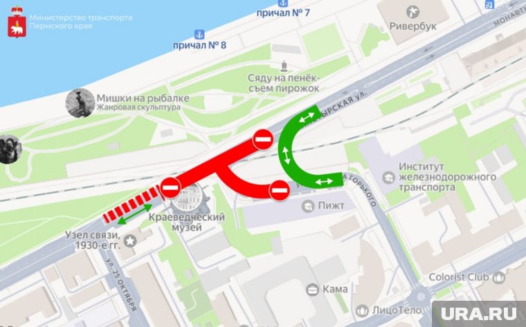 Пешеходы смогут передвигаться по временно оборудованному тротуару, а также будут курсировать автобусные маршруты
