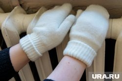 Каждый день просрочки плата за ЖКУ будет уменьшаться на 1%, указано в письме