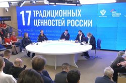 Игорь Баринов принял участие в мероприятии «17 традиционных ценностей России»