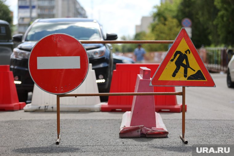 В Кургане ввели ограничения движения на четырех улицах