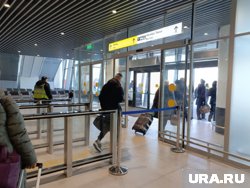 Информацию об изменениях в расписании можно уточнить у авиакомпании