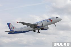 Тариф «Уральских авиалиний» позволит привозить из поездок больше памятных вещей