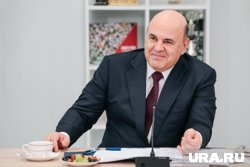 У российской Арктики очень высокая инвестиционная привлекательность, отметил Михаил Мишустин