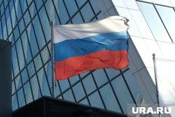 БПЛА в очередной раз атаковали Торговое представительство России в Швеции