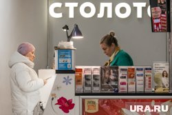 Тюменец приобрел выигрышный билет в «Жилищной лотерее»