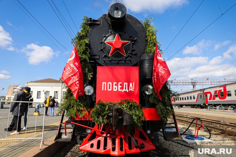 Следом состав поедет в Нижневартовск и Когалым