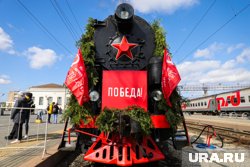 Следом состав поедет в Нижневартовск и Когалым