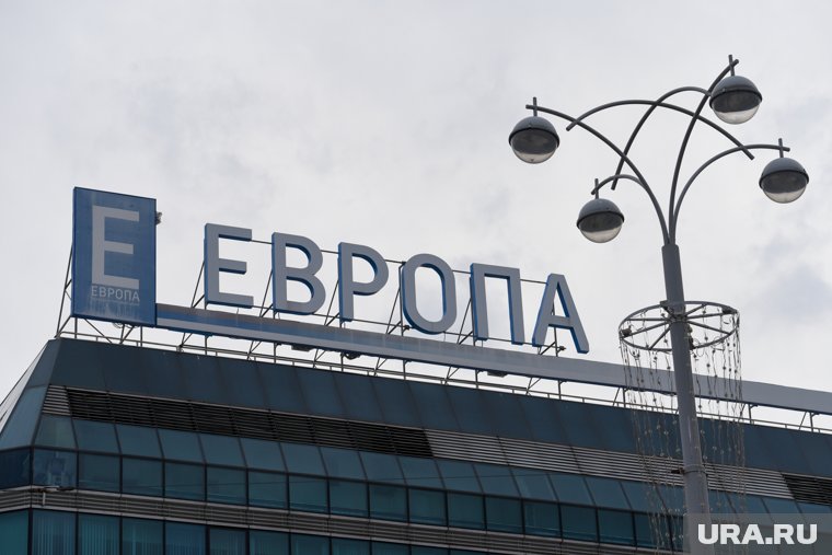 В здании провели плановую эвакуацию