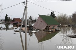 Курганец получит выплату за поврежденное паводком имущество