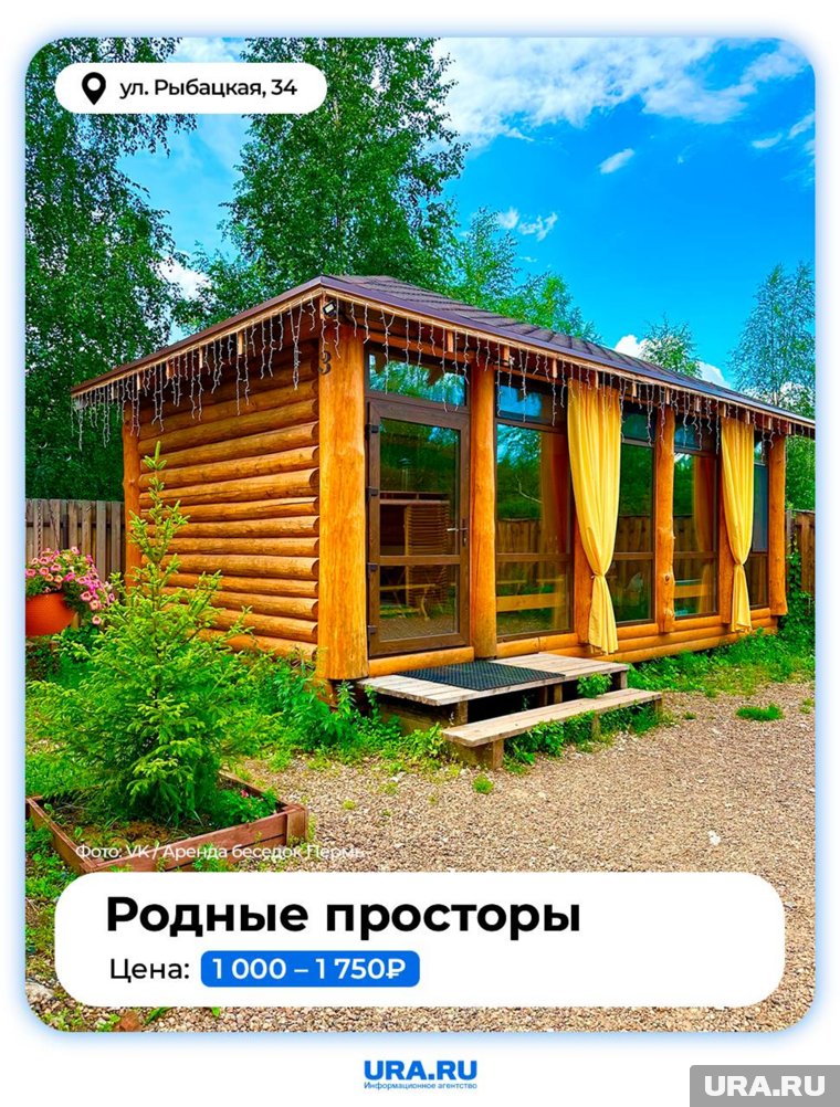 Для детей в комплексе устанавливают батут
