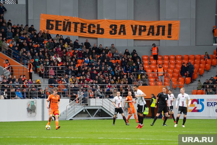 «Урал» проиграл второй стыковочный матч в Чечне