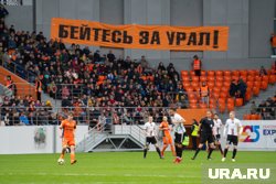 «Урал» проиграл второй стыковочный матч в Чечне