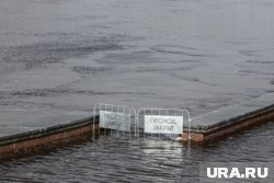 На набережной Тюмени дежурят спасатели (архивное фото)