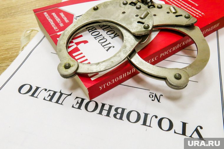 Уголовное дело отправлено в суд