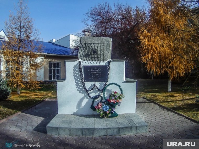 Памятник репрессированным в Кургане