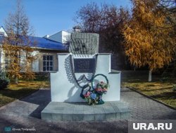 Памятник репрессированным в Кургане