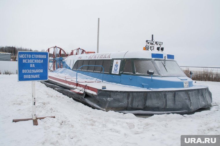 Первая «воздушная подушка» поедет в 13:00, архивное фото