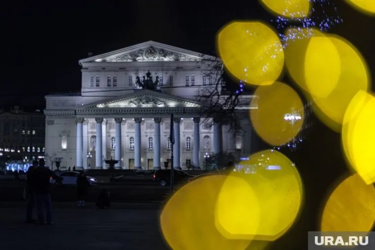 Церемония награждения состоялась на сцене Большого театра