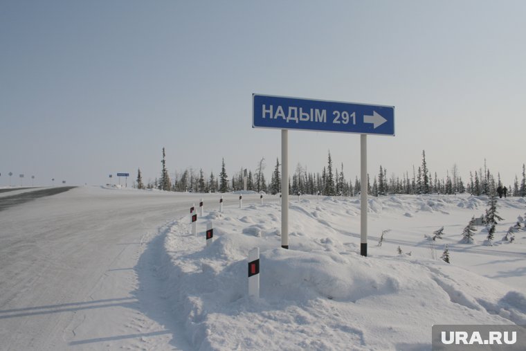 Надым стал первым городом Ямала, где объявили план «Ковер»