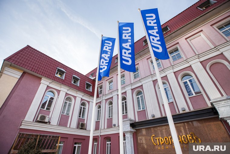 СПЧ следит за ситуацией вокруг редакции URA.RU