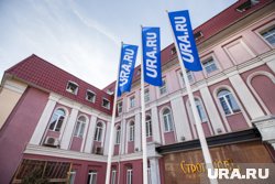 СПЧ следит за ситуацией вокруг редакции URA.RU