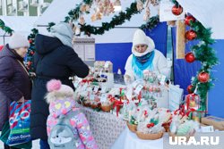 Ярмарка пройдет 1 марта в центре культуры «Геолог» (архивное фото)