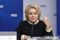 Матвиенко призвала молодежь хранить историческую память