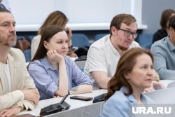 Программа подойдет специалистам промышленных предприятий и преподавателям вузов