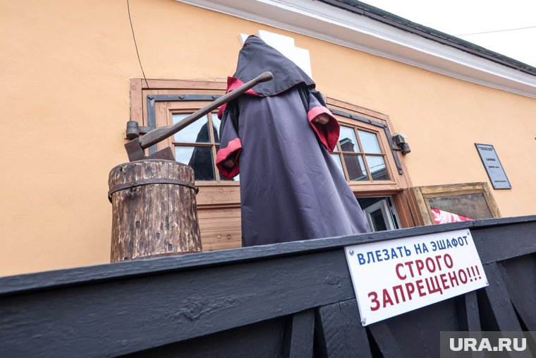 В мире наблюдается рост числа смертных казней: в 2023 году в 16 странах было исполнено 1153 смертных приговора