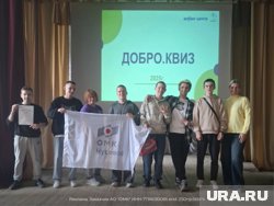 Команда ОМК уже провела для студентов квиз на знание истории добровольчества в России