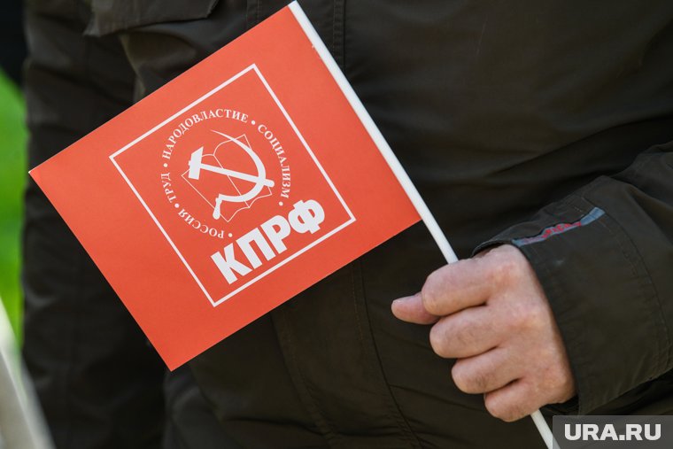 На выборы в думу Мегиона высадился десант из кандидатов-варягов от КПРФ
