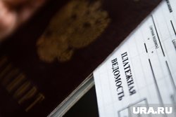 Пенсионеры «поднимают» троих внуков на пенсию