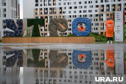 15-й форум «Утро» пройдет в тюменском технопарке с 24 по 29 сентября