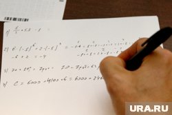 Задачи будут на уровне 8-9 классов школы