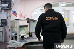 Сотрудники ЧОПов будут проходить проверки на пригодность применения оружия