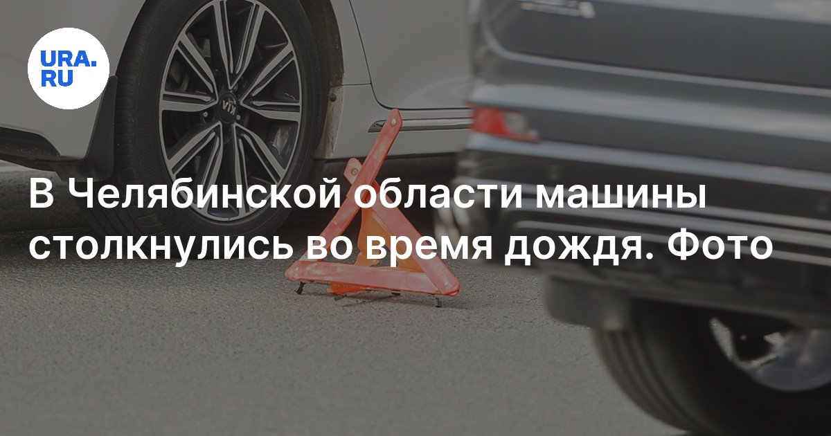 Полдень на часах. Попал с ментом в петлю времени. Вовремя попасть. Вовремя попасть. Полдень на часах.