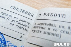 Работающим пенсионерам положен увеличенный отпуск
