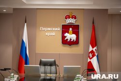 За кресло главы региона борются 10 человек