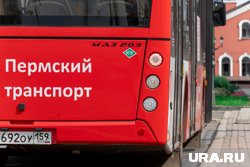 Корректировка планируется 16 августа с 20:00 до полуночи