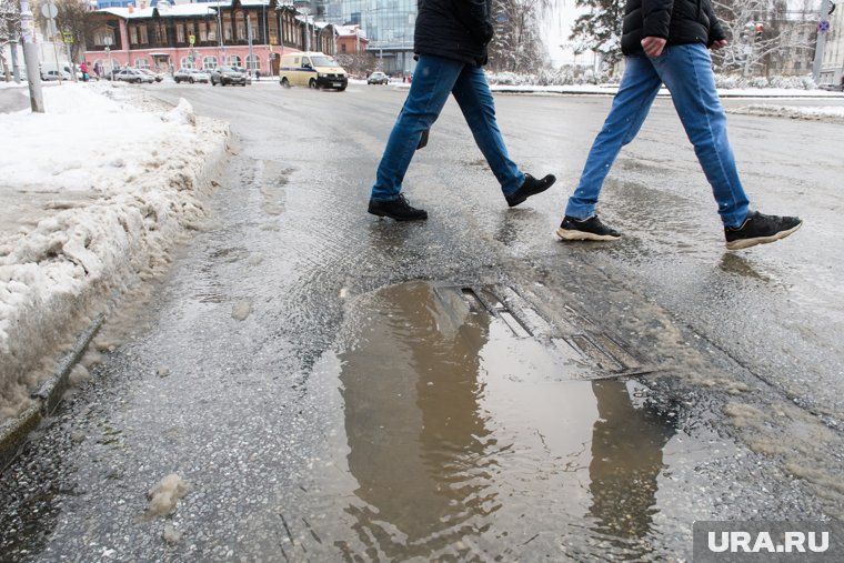 В Екатеринбурге 1 ноября ожидаются дожди с мокрым снегом