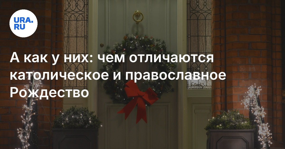 Праздники а октябре 2025. Праздники а октябре 2025