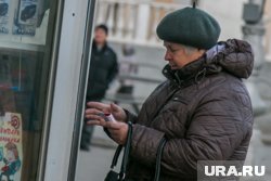 В Сургуте продавец киоска заманивает пенсионеров покупать лотерейные билеты