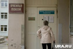Женщина пропала вечером 1 октября (архивное фото)