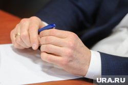 Кирилл Трапезников объявил конкурс на лучшее фото