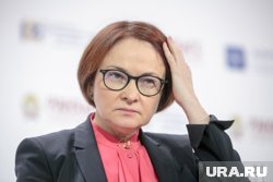 Набиуллина назвала бессмыслицей разговоры о заморозке вкладов