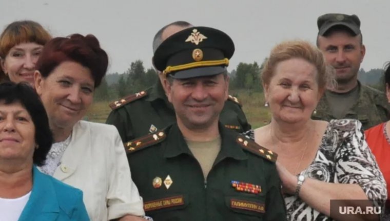 Генерал Галимуллин получил условный срок